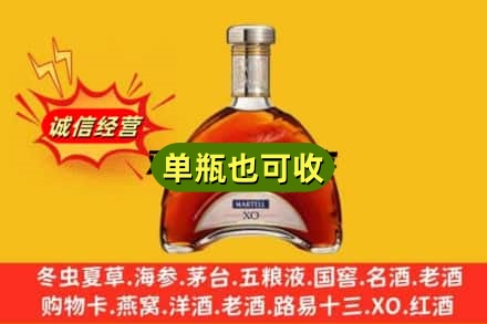 锡林郭勒二连浩特诚信回收拱桥