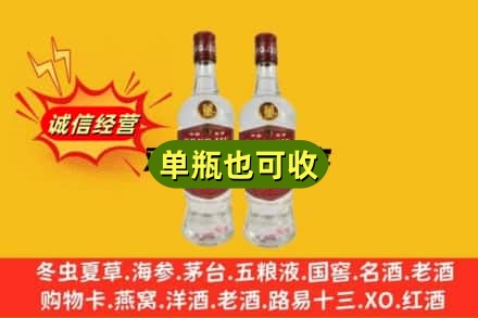 锡林郭勒二连浩特附近回收董酒
